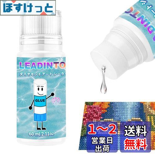 LEADINTOP ɥ ž夲 60ml 顼  ɥڥ ž夲Τ ݥ󥸥إåդ æɻ...