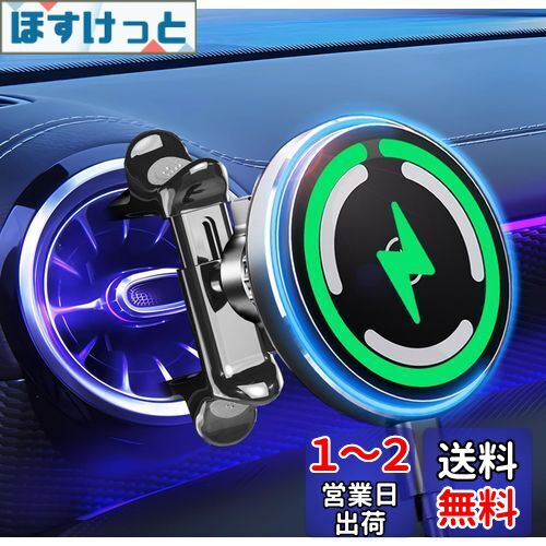2025׿/ݷ᤭ФŬĶ?ϡLIFMAGIC Magsafe ֺ Ŵ ݷ ޥͥå ޥۥۥ  ...