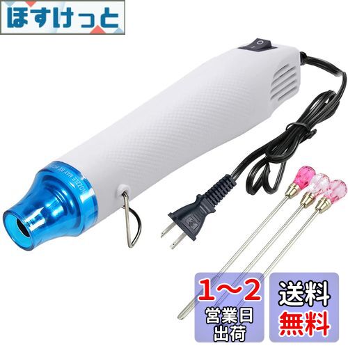 KIMLONTON ƻ ܥҡ Ǯ ۥåȥ300W ®ò 200 Ĵ/Ĵƥå3ܡ˳Ƽ D...
