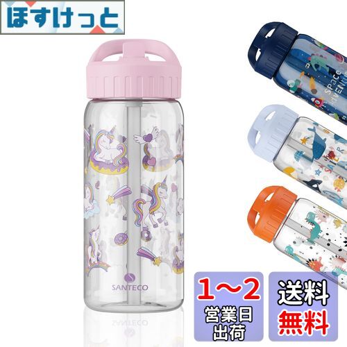 SANTECO Ҷ  ȥդܥȥ 500ML ľ դ ȥ饤Ǻ   waterbottle ...