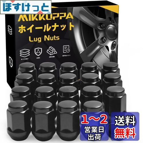 MIKKUPPA ۥʥå M12 x P1.25 ơѡ60 Ĺ35 mm  19HEX˥å󡦥Х롦̼֤ȷڼư֤Ŭ...
