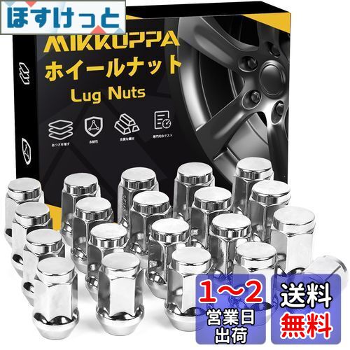MIKKUPPA ۥʥå M12 x P1.5 ơѡ60 Ĺ35 mm  19HEX˥å󡦥Х롦̼֤ȷڼư֤Ŭ...