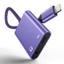 Ocbuo iPhone イヤホン変換アダプター 3.5mm 2in1 急速充電 同時 音楽 二股ケーブル 純正チップ iPhone 用 ライトニング 変換 ケーブルiPhone14/13/12/11/11/SE/Xs/Xs Max/XR/X/8/7 (IOS11-16対応)(2)