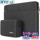 NIDOO 17 インチ ラップトップ用ケース タブレットバッグ 17.3 インチLenovo Legion 5 / 5i / IdeaPad L340 / HP Gaming Pavilion 17 / ENVY Laptop 17 / Acer Chromebook 317 / Asus ZenBook Pro 17 / Dell G7 17, ダークグレー(2)