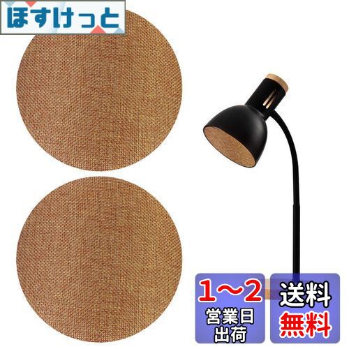 PAVIKE  led 2PCS /12cm LED  led ׸ơ  ׸ ե륿...