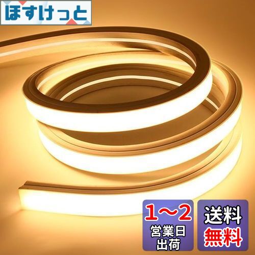 SPAHER LEDơץ饤 ⵱ 塼֥饤 ɿ ˥ȯ ꥳ塼 ȥåץ饤 ͥ饤 ʤ䤹 ...