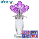 Kertari K9 クリスタルフラワー バラ 花 結婚 記念 日 妻 プレゼント【正規品】ガラス細工 造花 インテリア おしゃれ 置物 薔薇 花束 母の日 贈...