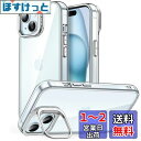 JETech iPhone 15 6.1インチ用キックスタンドケース カメラリングスタンド内蔵 黄ばまない 耐衝撃スマホバンパーカバー 傷防止 クリアバック (クリア)