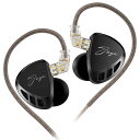 【送料無料】Linsoul KZ Sagaハイエンドダイナミックカナル型ブラック新型HiFiイヤフォン リケーブル可能の設計 革新的な高度な音響構造 自社開発の高性能超広帯域ドライバー 前例のないディテール解像度 耐久性のあるプラグ&プレイ構造 独自設計の高純度OFCデュアルパラレ