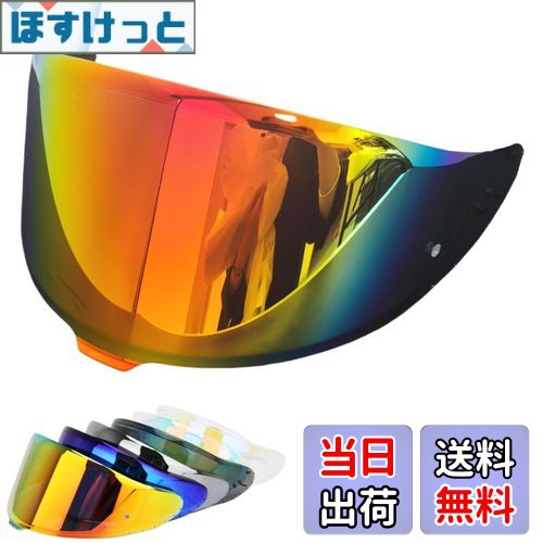 【送料無料】Wayocfei CWR-F2 シールド ヘルメット 適合 Z-8 Z8 X-15 X15 ヘルメット・バイザー 紫外線..