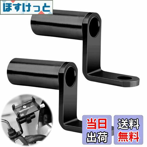 ۤäȳŷԾŹ㤨̵֡GLOWZEN Х ץС ϥɥС 2ĥå ֥å   ߥ顼դ ޥȥơפβǤʤ1,119ߤˤʤޤ