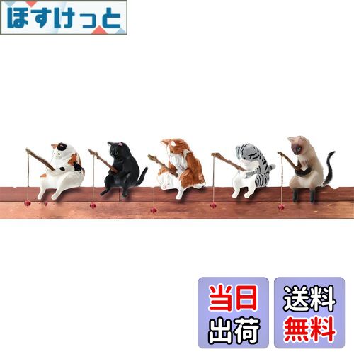 【送料無料】TUDOUZZZ 釣り猫 アクアリウム オブジェ 釣り日和 子猫釣り 置物 樹脂 リアル ミニ 猫釣り 癒し 和風 水槽 懸垂装飾品 置物5個セット 雰囲気作り 水族館 魚の水槽 庭 雑貨 オフィス 装飾