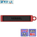 ベッセル(VESSEL) ビットホルダー 10本収納用 赤 BH-10R