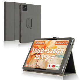 For Alphawolf LPad3/HiGrace/HotLight A6H/A6/タブレット 11インチ/ALLDOCUBE iPlay 60 Pro ケース スタンド 機能 角度調整 上質PUレザー キズ防止 軽量 タブレット カバー 全面保護 タブレット用アクセサリー Mosasa HiGrace/HotLight A6H 専用 スマートカバー (ブラ