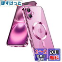 JETech iPhone 16 6.1インチ用 ソフトクリアケース カメラレンズ全面保護 MagSafeワイヤレス充電対応 耐衝撃 電気メッキTPUカバー (ピンク)