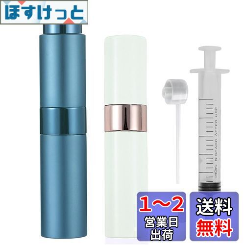 ȥޥ žץå弰 ʮ̸ 她ץ졼ܥȥ ѵͤؤƴ ι ̶ ĥ  ˽8ml (+ 2ĥ...