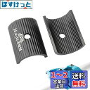 SensaBliss 自転車 ハンドル シム ステムスペーサー アルミニウム合金25.4mmから31.8mm 軽量バイクハンドルシム アダプターガスケット 自転...
