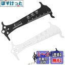 PAVIKE チェーンチェッカ (2個入り)ロードバイク チェーン ツール 自転車 チェーンゲージ 測定定規 チェーン摩耗チェック用ツール 自転車チェーンチェッカー チェーン測定ゲージ チェーンチェック修理ツール ブラック シルバー
