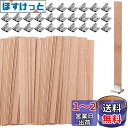 KALOLINNA 木芯 キャンドルウィック DIY 30本 木製チップ 鉄製スタンド付き 手作りキャンドル用芯 130mm*13mm DIYに キャンドル制作の材料 (スクエアベース)