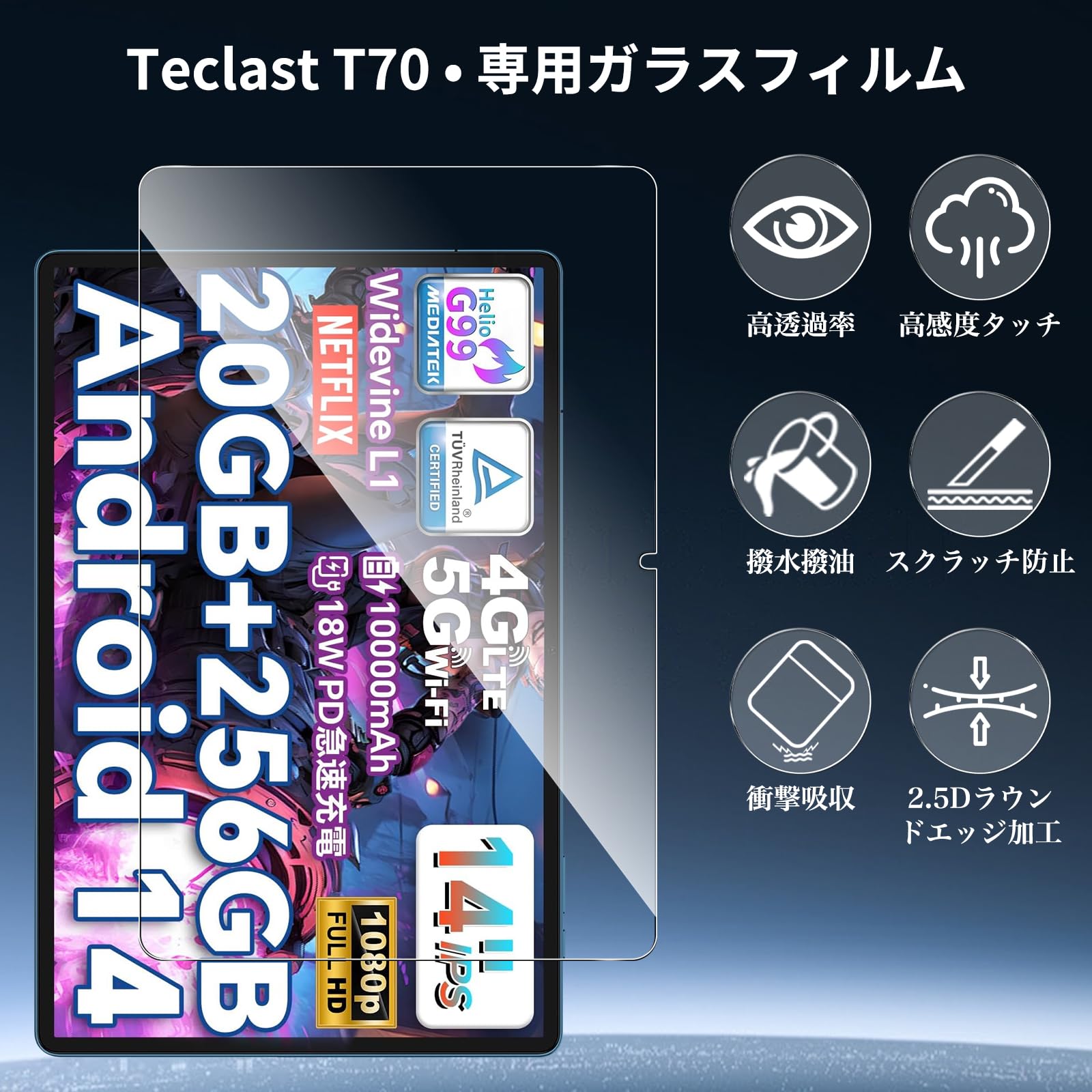 thum2