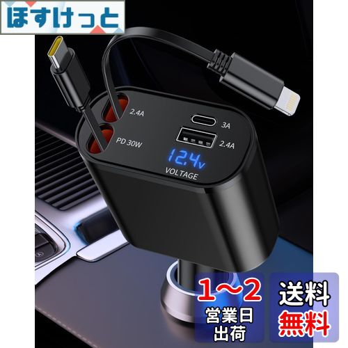 iVoiddeck  Ŵ 꼰 å 4in1 ֺܽŴ 㡼㡼 ®Ŵ PD 3.0 QC3.0 ...