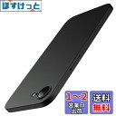 JETech 薄型 iPhone 16e 6.1インチ2025用 ケース カメラレンズ全面保護 軽量 クリア PPハードミニマリストカバー (ブラック)