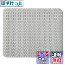 3M 正確なマウスパッド 高速で動かす光学式マウスの精度向上 ワイヤレスマウスのバッテリー寿命を最大50%延長 7