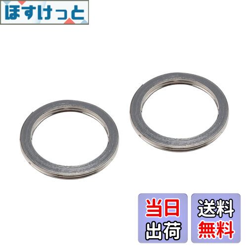 【送料無料】キタコ(KITACO) エキゾーストマフラーガスケット(XY-05) XJR400等 963-0000005