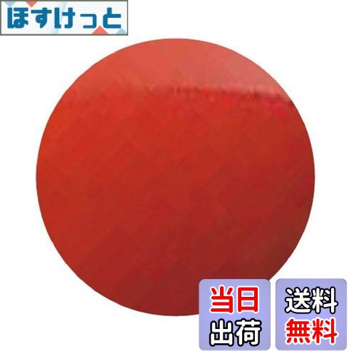 【送料無料】シマノ(SHIMANO) カーディフ エリアスプーン ロールスイマー 1.5g TR-0016 06S レッド 803993 ルアー