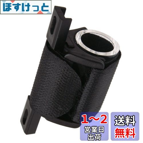 Unico Bikeguy ɤǤ⥱ۥ[ñ] ֥å 803030mm