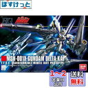 HGUC 1/144 MSN-001X ガンダムデルタカイ (機動戦士ガンダムUC MSV)