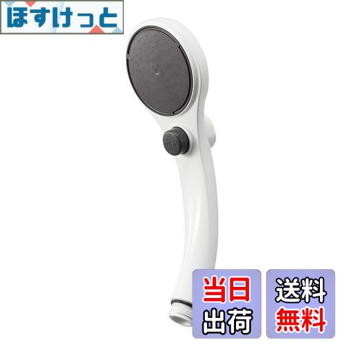 【送料無料】SANEI(サンエイ) シャワーヘッド 節水 ストップシャワーヘッド 【ワイドシャワー】 PS3230-80XA-MW2