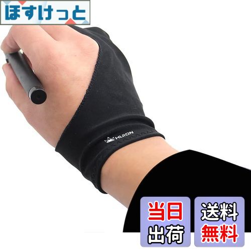 【送料無料】HUION ペンタブレット 用 手袋 グローブ Cura CR-01 液タブ 液晶タブレットにも