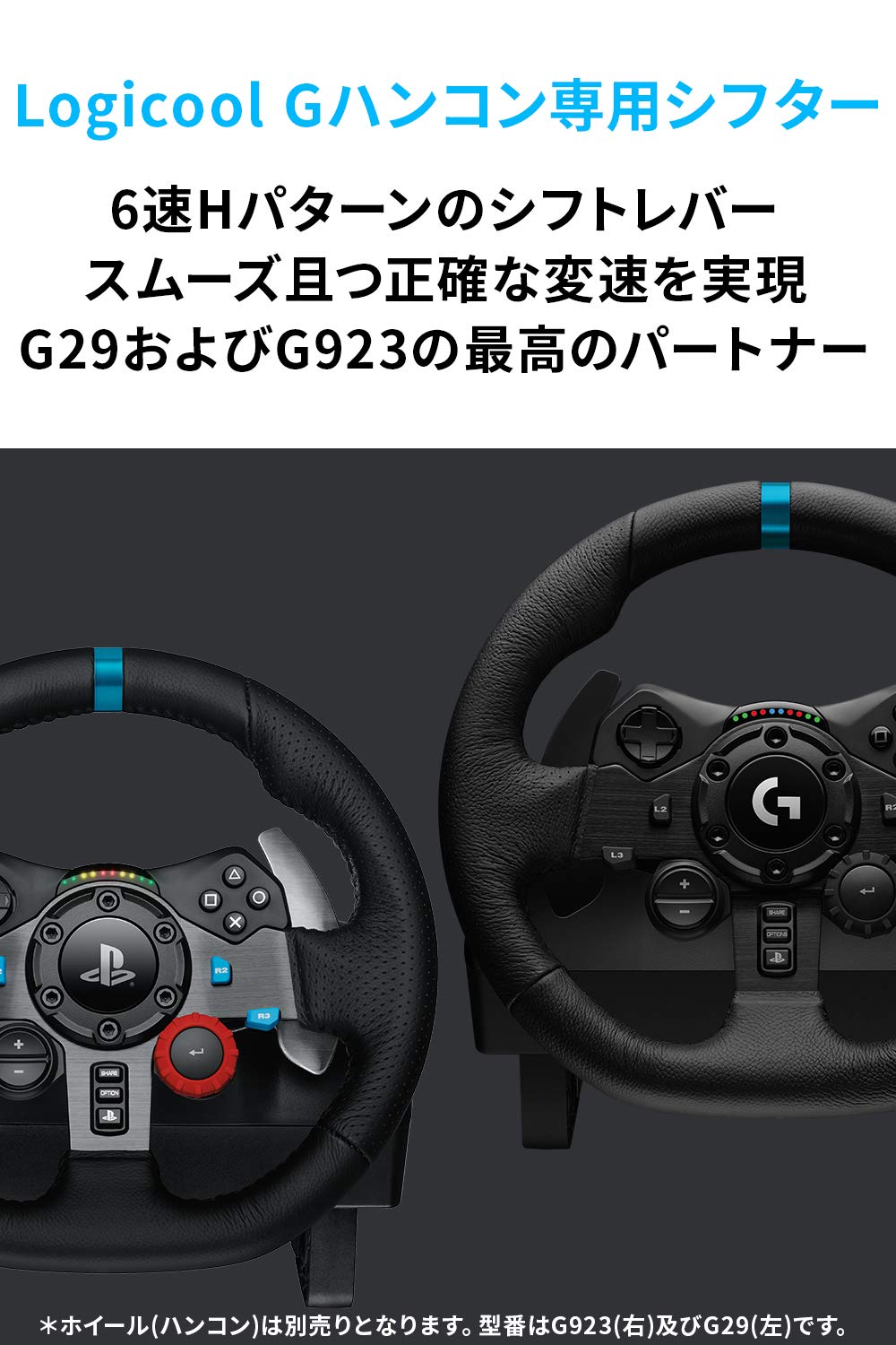 CFIJ-16022 SIE [PlayStation5用カバー モンスターハンターワイルズ リミテッドエディション]