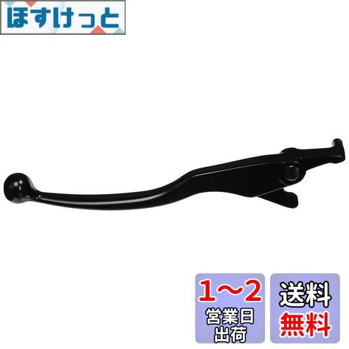 キタコ(KITACO) ブレーキレバー (左) ブラック K.PIT YL-12 マジェスティ250(4D9)・T-マックス500等 70-525-64120