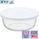 iwaki(イワキ) 耐熱ガラス 保存容器 SS 180ml パックぼうる KBC4130-W1(3)