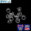 10個入 プライマリーポンプ オイルカップ 外径22mm クリア 刈払機を修理 龜旅