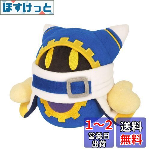ǰ(Sanei Boeki) Υӥ ALL STAR COLLECTION ޥۥ (S) W20D14H16cm ̤...