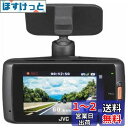 JVC KENWOOD GC-DR1 ドライブレコーダー 300万画素 microSDHCカード付属 衝撃感知/GPS搭載 LED信号機対応 運転支援機能搭載