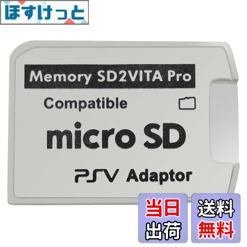 ۤäȳŷԾŹ㤨̵֡Funturbo UltimateСSD2Vita 5.0꡼ɥץPS Vita PSVSDޥSDץPSV 1000/2000 PSTV FW 3.60Ųʥ󥽡ƥפβǤʤ1,271ߤˤʤޤ