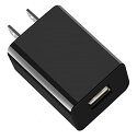 アルテマ 【PSE認証済】5V 2A USB充電器 ACアダプター コンパクト 超小型 2A急速充電 スマホ充電器 USBチャージャー 入力100V~240V対応 iPhone/iPad/Android等各種対応 黒
