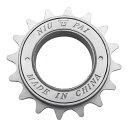 【送料無料】ZHIQIU 1速用16T自転車防錆フリーホイール (16T-シルバー)