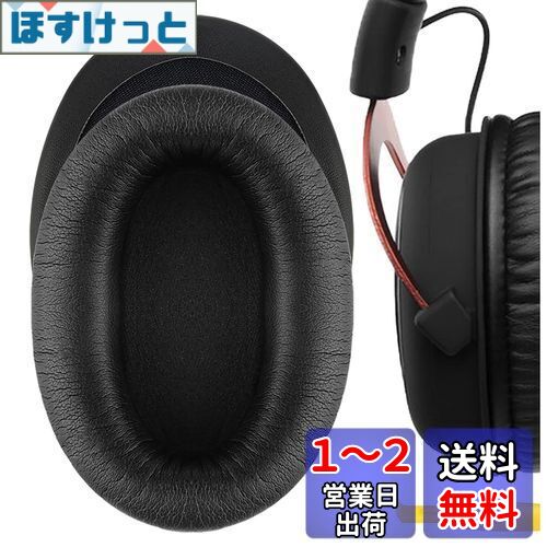 Geekria 䡼ѥå QuickFit ߴ ѥå HyperX Cloud III, Cloud 3, Cloud II Cl...