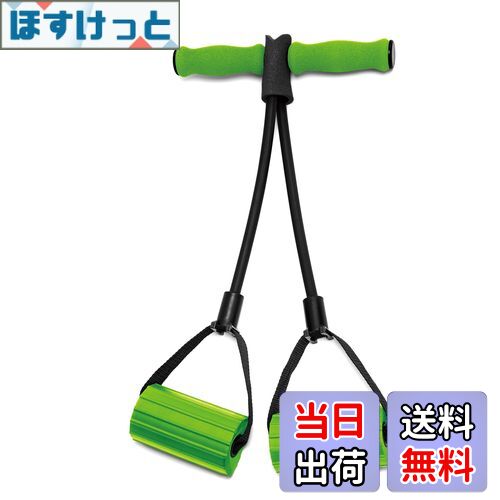 [ラヴィ] ボートレ レギュラー ローイングチューブ ボートこぎ運動 筋トレ 3B-3068 【メーカー純正品】