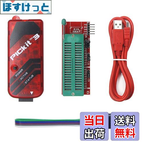 ۤäȳŷԾŹ㤨̵֡Yiteng PIC ץߥ󥰥å PICKIT3 ICD2 ץ ߥ졼 ޥפβǤʤ9,099ߤˤʤޤ