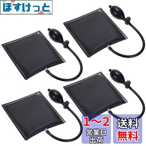 エアーウエッジ 強度TPU製品 PChero ジャッキアップ エアーウェッジ車ドアロック ...