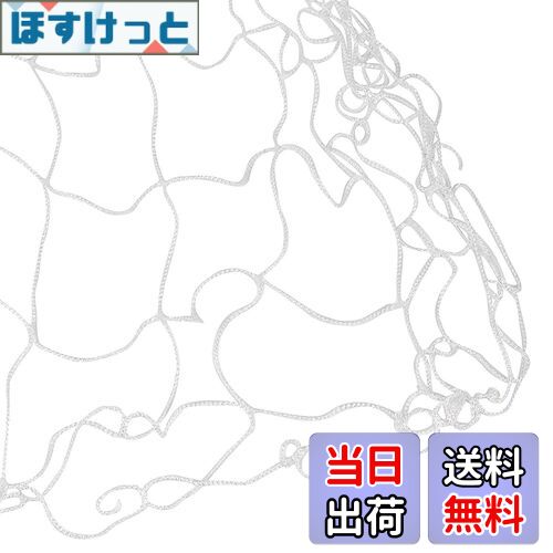 【送料無料】[skycabin] 園芸つるネット 1.5*10m 15cm角目 花、トマト、野菜、つる、または植物の登山..