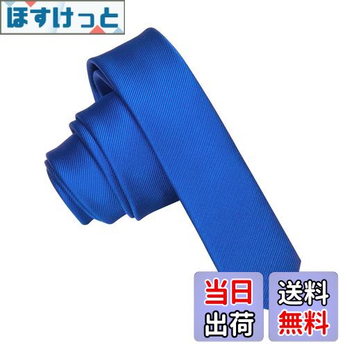 【送料無料】[JEMYGINS] メンズ ブルー青 ネクタイ エクストラ ナロータイ スキニータイ 4CM幅 細 若者 ネクタイ 洗濯 可能