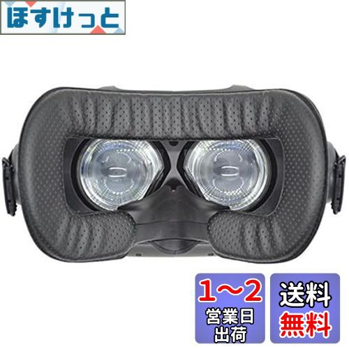 LUCKYBEE HTC Vive用 革材 フェイスクッション 汚れ防止 お手入れ簡単12mm VR MASK LUCKYBEE HTC Vive用 革材 フェイスクッション 汚れ防止 お手入れ簡単12mm VR MASK