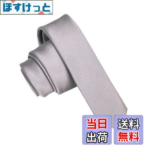 【送料無料】[JEMYGINS] メンズ グレー ネクタイ エクストラ ナロータイ スキニータイ 4CM幅 細 若者 ネクタイ 洗濯 可能